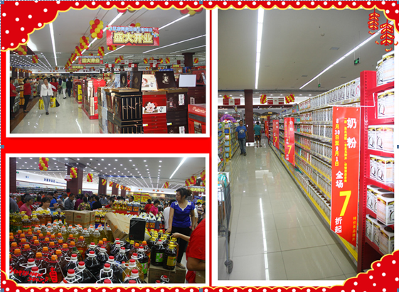 QQ截圖20140917174915.png QQ截圖20140917174915.png