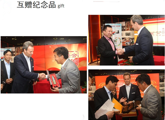 互贈紀念品.png