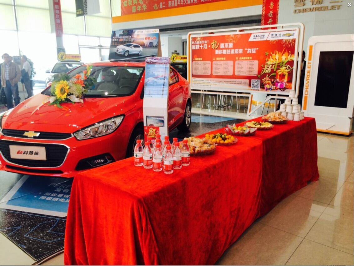 QQ圖片20141022110626.jpg QQ圖片20141022110626.jpg