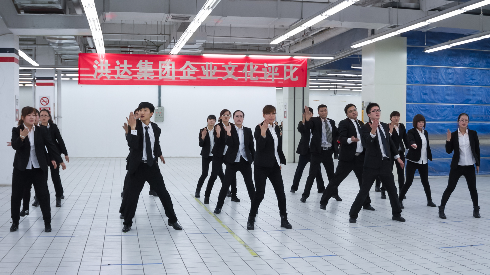 山姆士超市興華店工間操之小蘋果