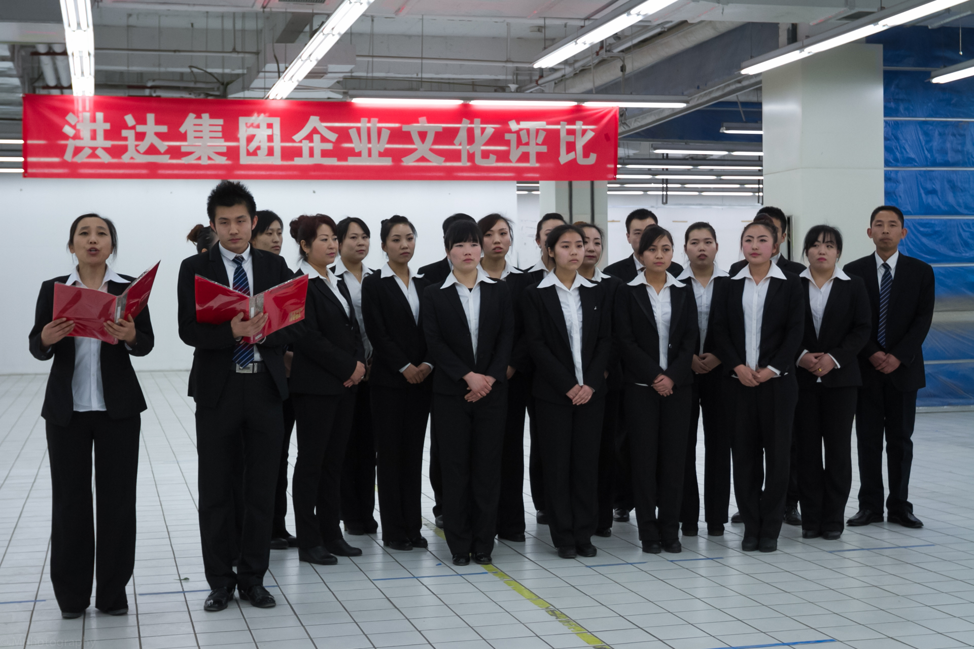 山姆士超市學府店工間操之詩歌朗誦