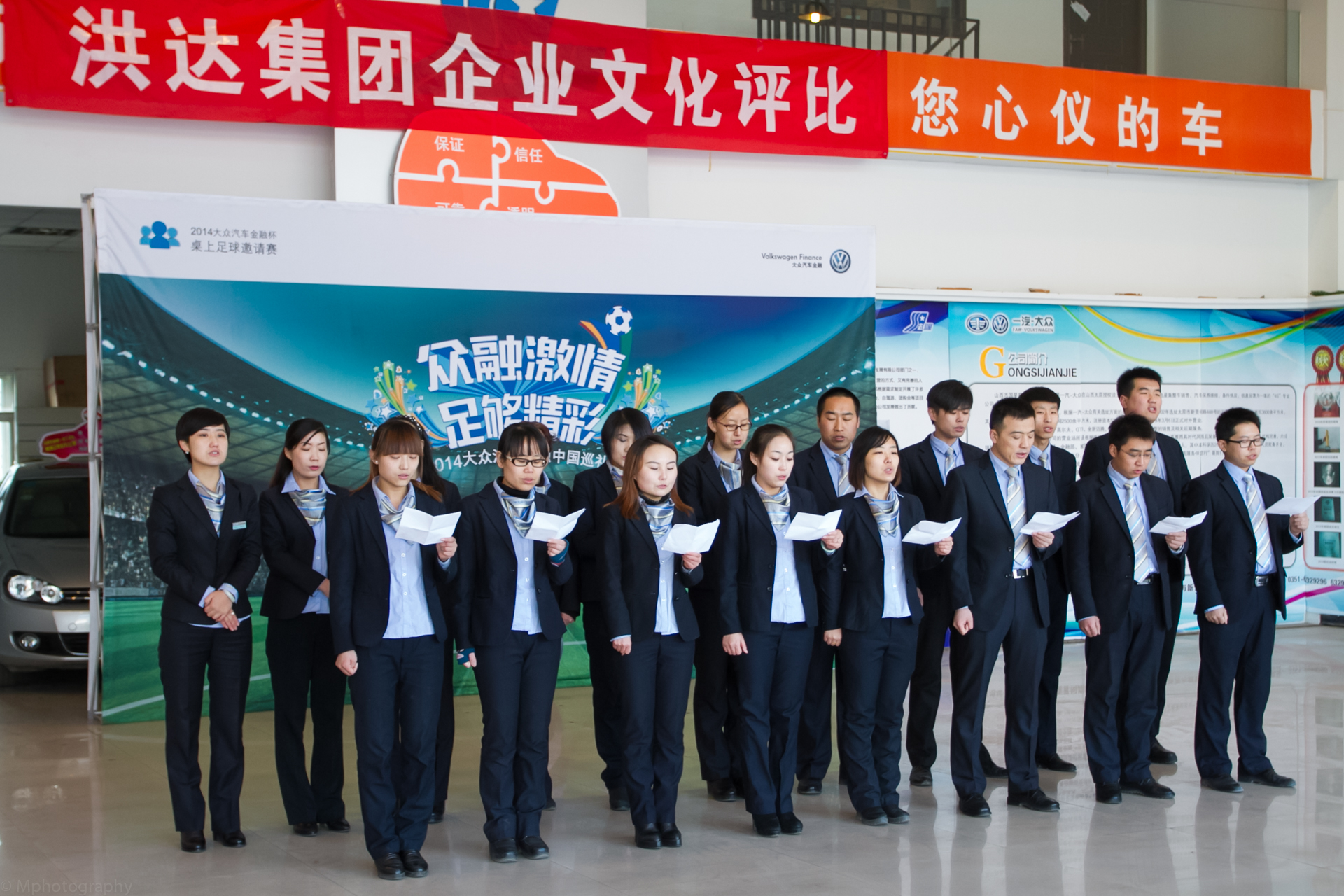 山西志國星詩歌朗誦