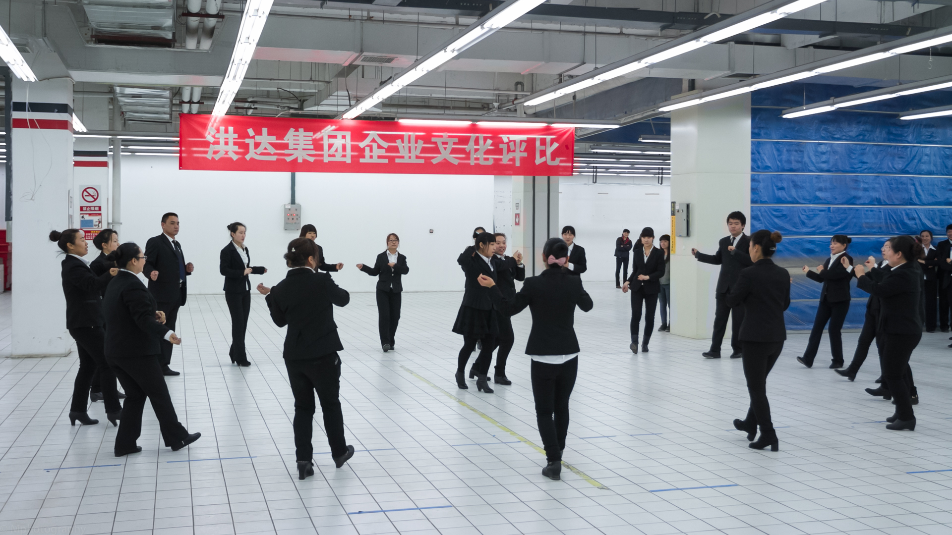 山姆士超市朝陽店工間操之小蘋果