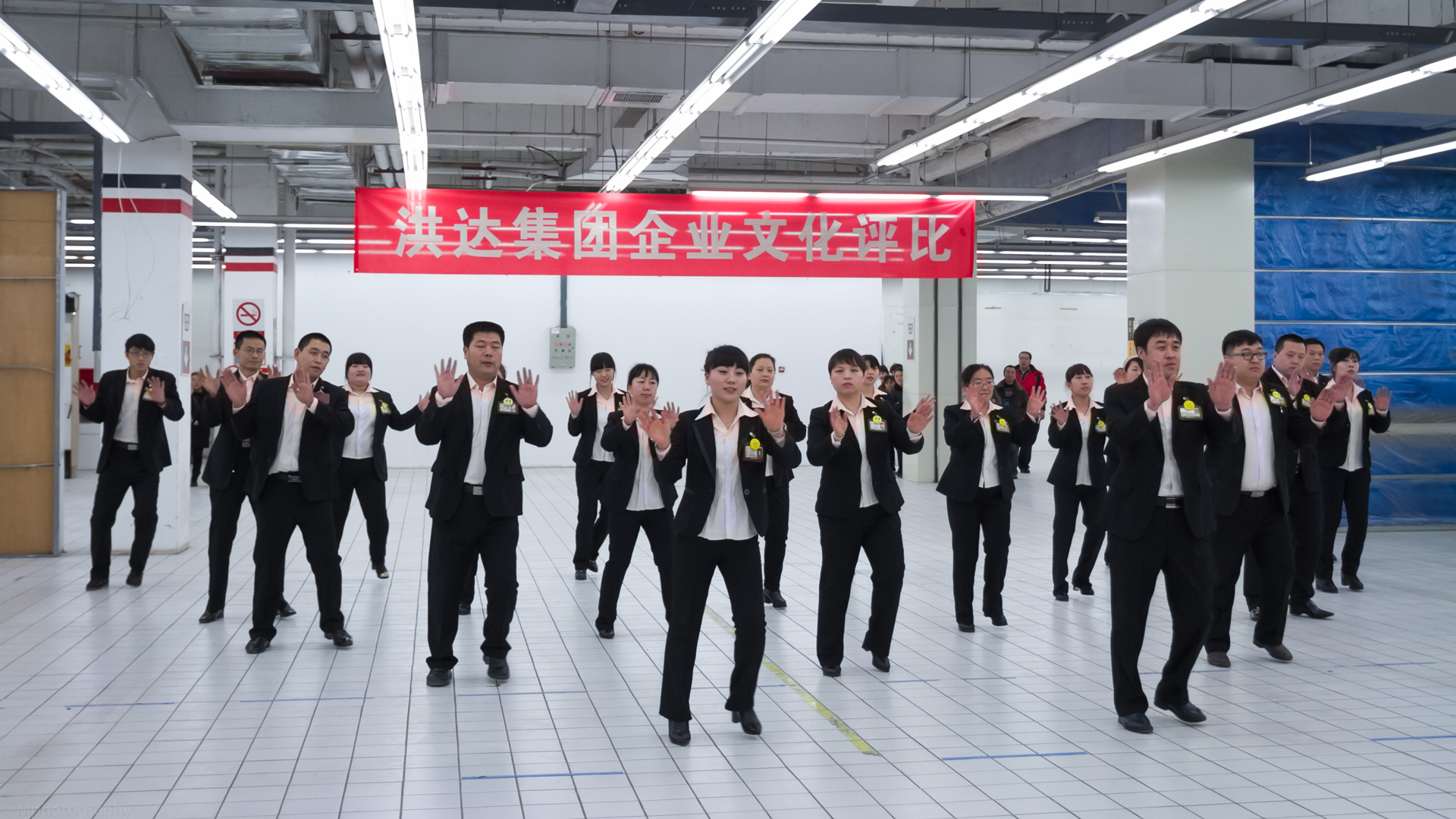 山姆士超市建南店工間操之小蘋果