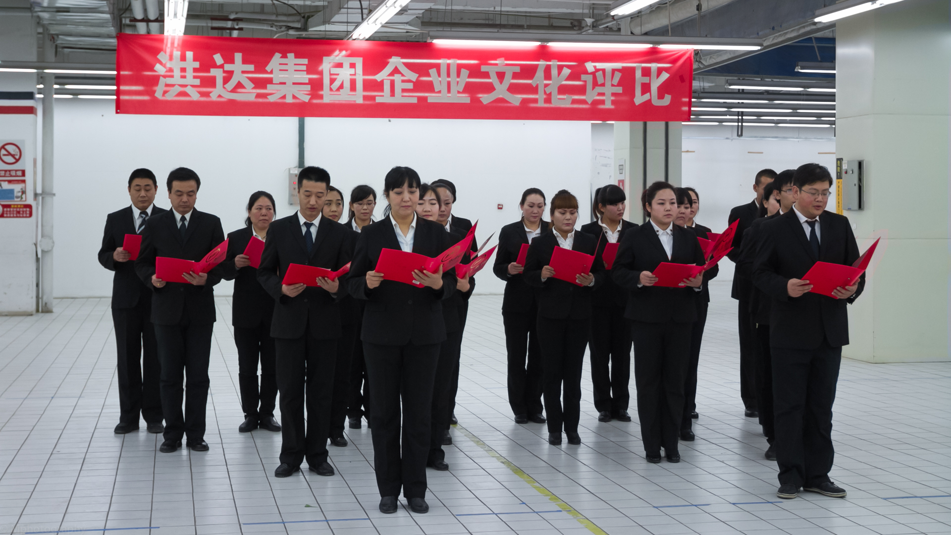 山姆士超市三橋店詩歌朗誦