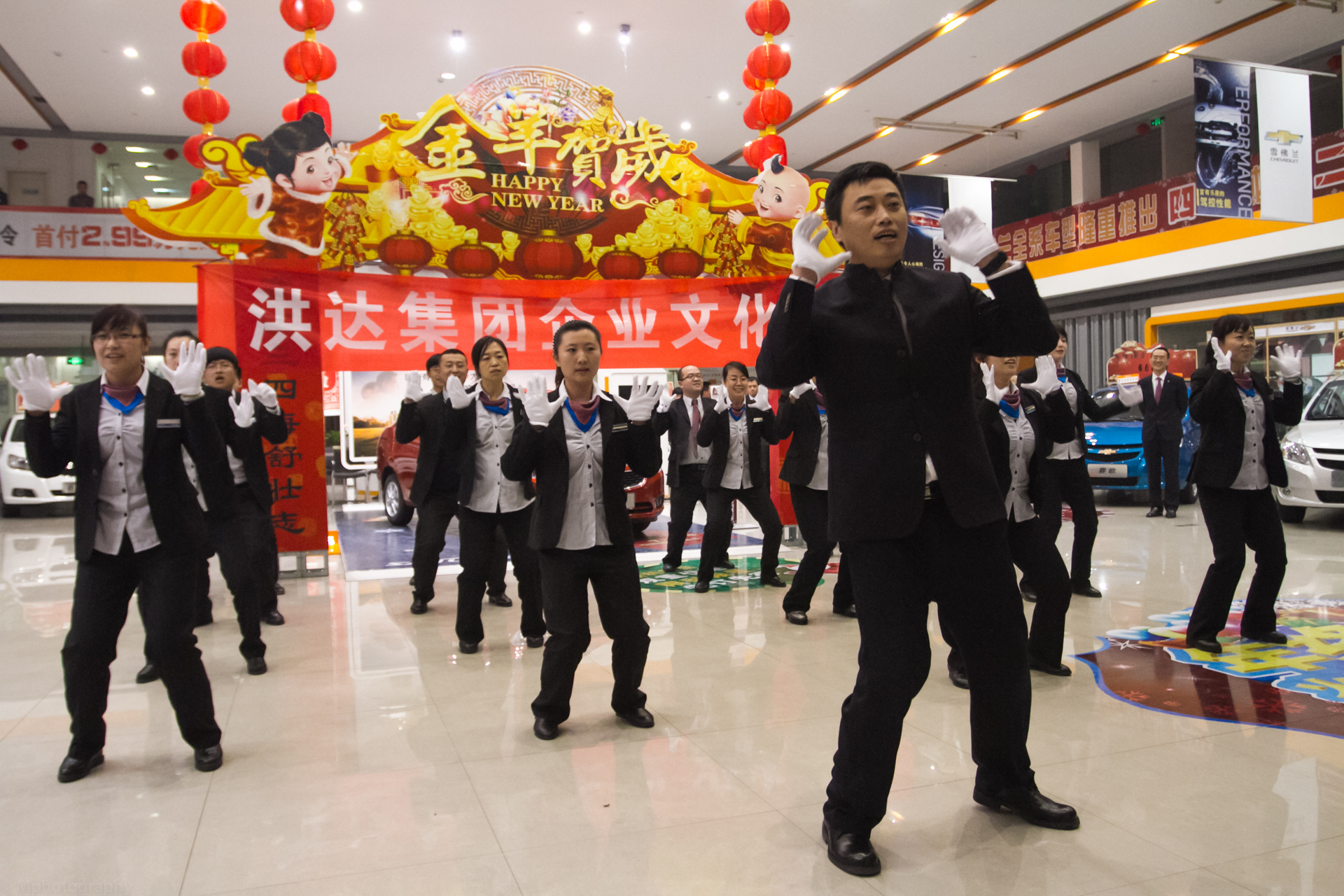 必高上通工間操之抓錢舞3