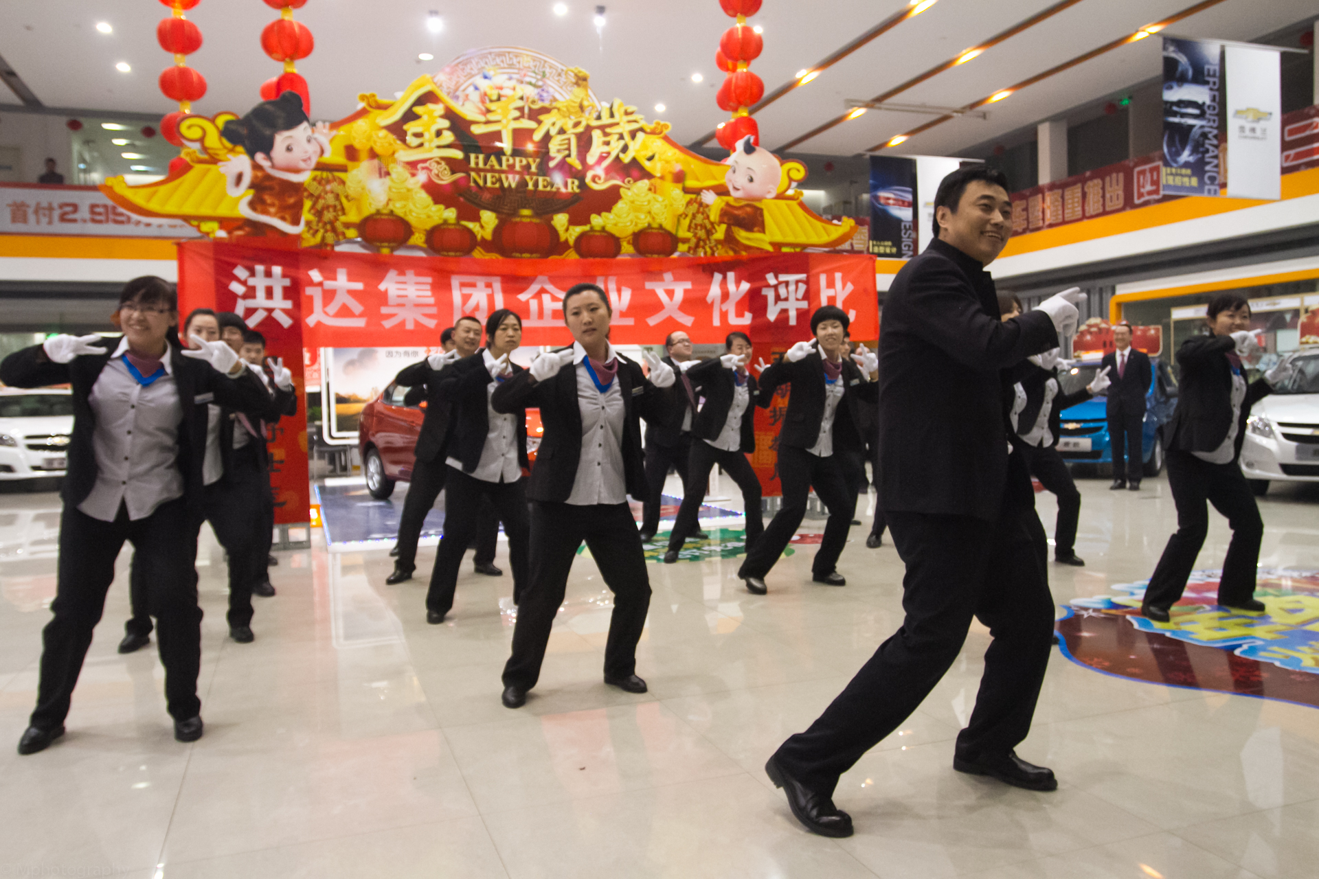 必高上通工間操之抓錢舞4