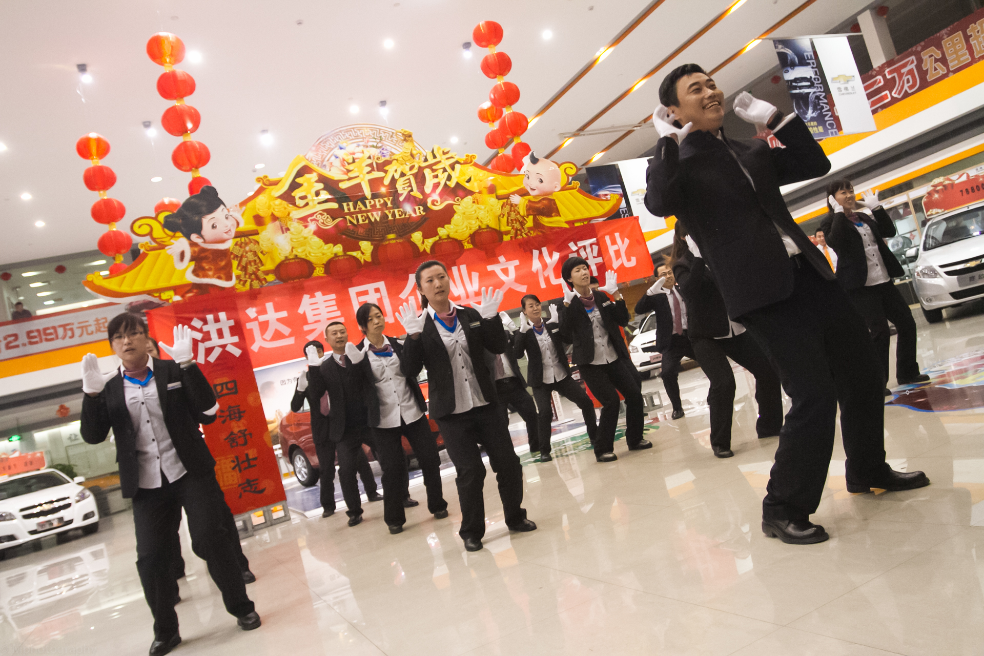 必高上通工間操之抓錢舞1