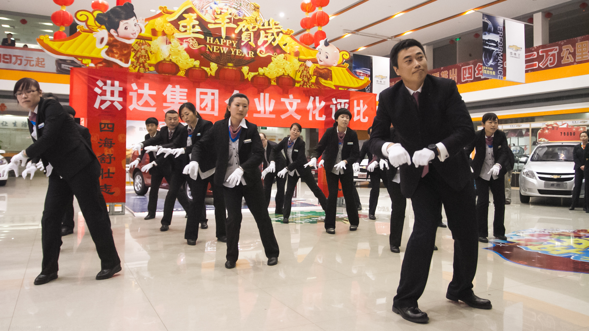 必高上通工間操之抓錢舞