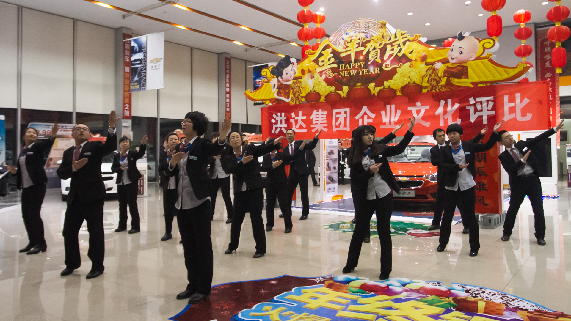 必高汽售工間操之小蘋果