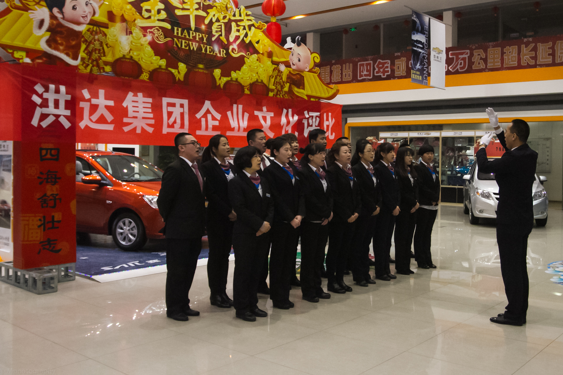 必高汽售司歌合唱