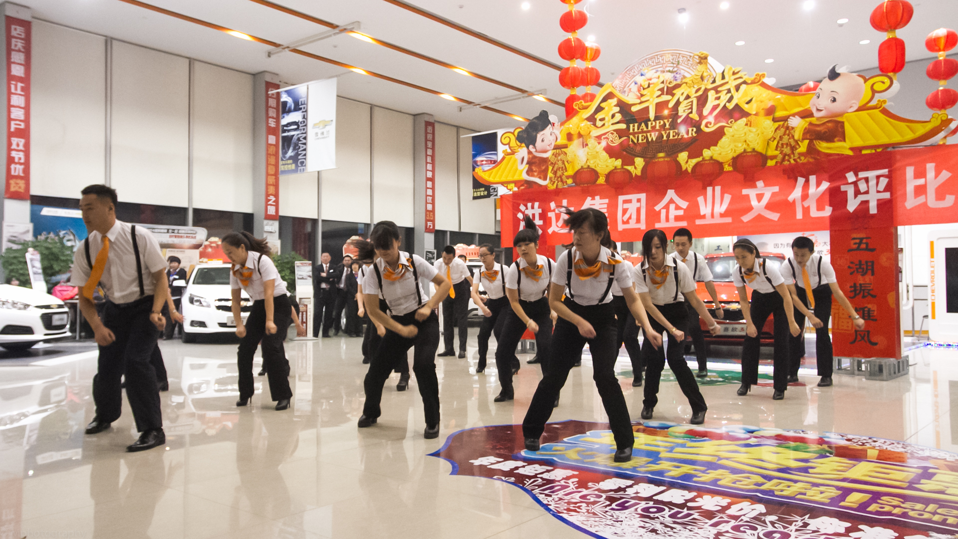 必高融通工間操之小蘋果1