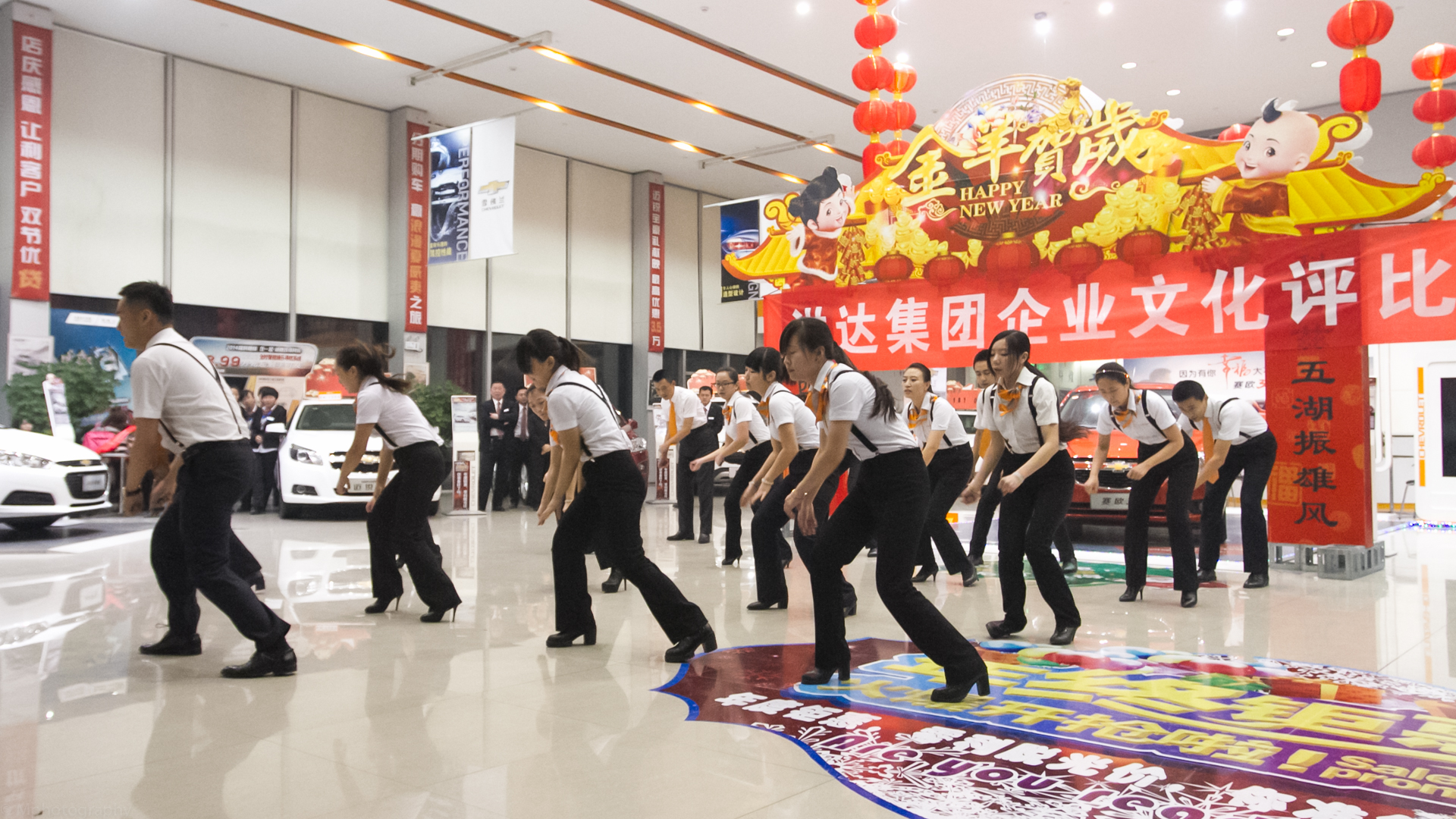 必高融通工間操之小蘋果