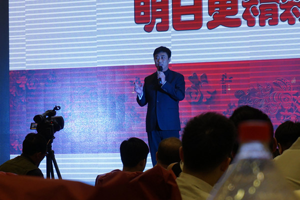 總經理致感謝詞.jpg