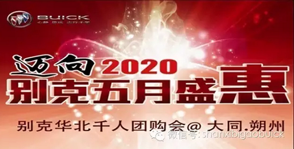 QQ圖片20150603085227.png