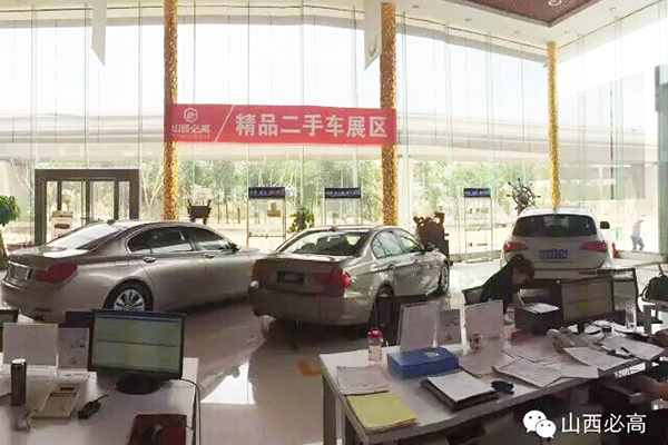 QQ圖片20150605150201.jpg
