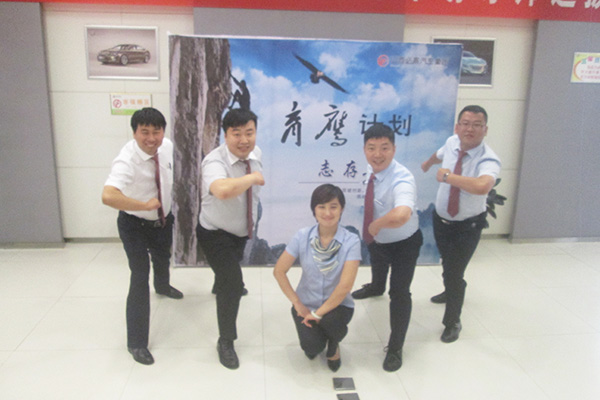 銷售系列.JPG