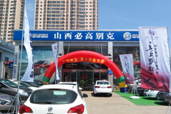 QQ圖片20150727175052.png