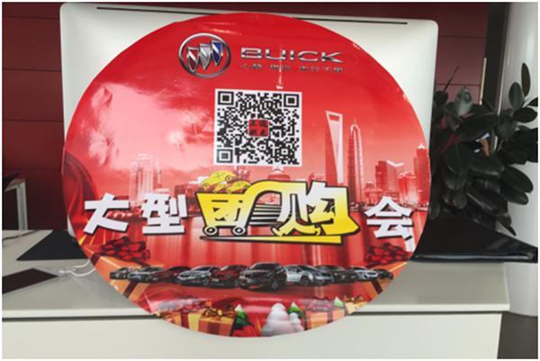 QQ圖片20150730144830.png