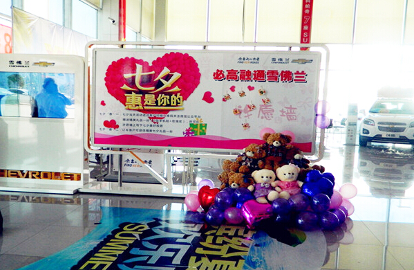 QQ截圖20150824094442.jpg