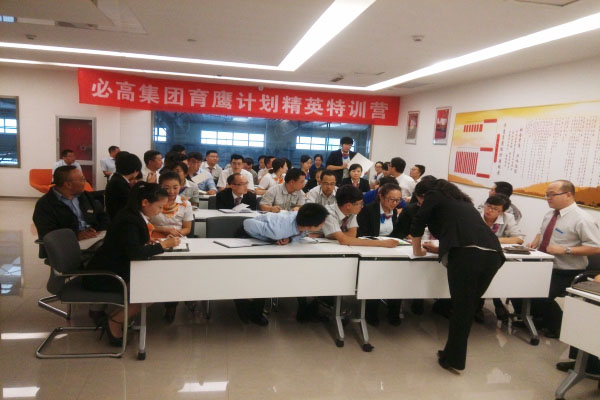團隊討論 1.jpg