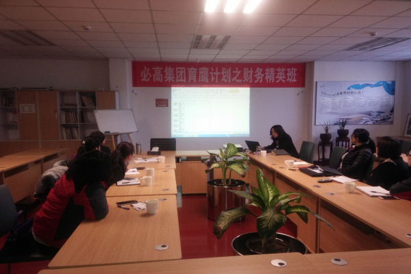 財務張經理.jpg